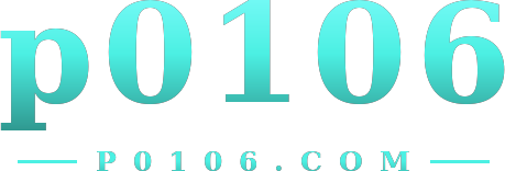 p0106 logo